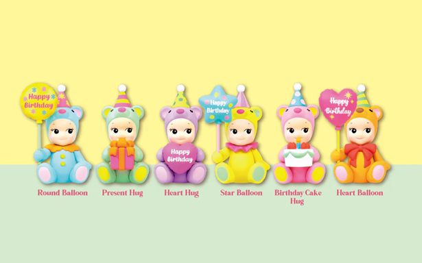 Sonny Angel Birthday Gift Bear Series