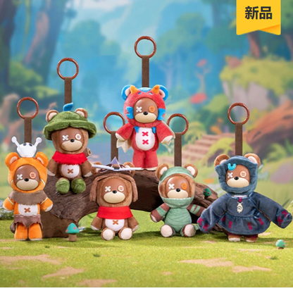 Tibbers Cosplay Plush Keychain Blind Box