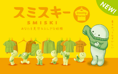 Smiski Dressing Series
