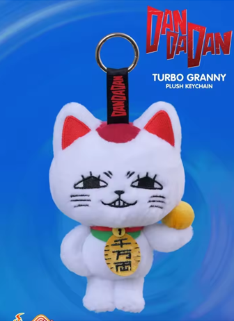 Dandadan Turbo Granny Series