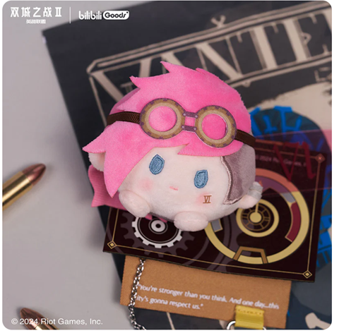 Arcane Patch Series Plush Badges League of Legends