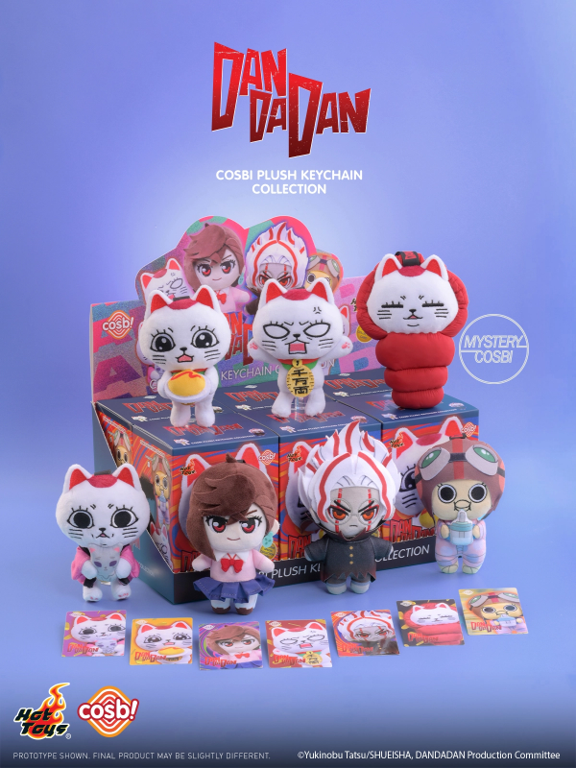 Dandadan - Turbo Granny Cosbi Plush Keychain Collection Series 2
