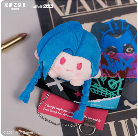 Arcane Patch Series Plush Badges League of Legends
