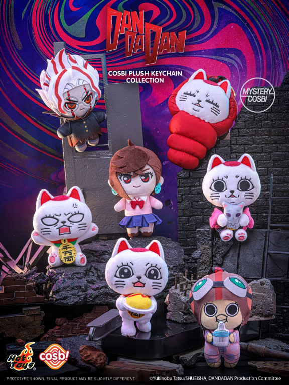 Dandadan - Turbo Granny Cosbi Plush Keychain Collection Series 2