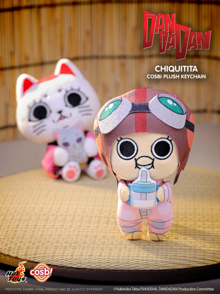 Dandadan - Turbo Granny Cosbi Plush Keychain Collection Series 2