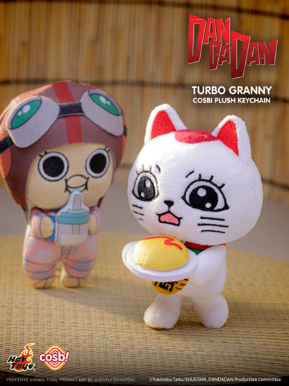 Dandadan - Turbo Granny Cosbi Plush Keychain Collection Series 2