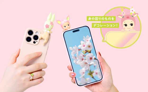 Sonny Angel Cherry Blossom Hippers