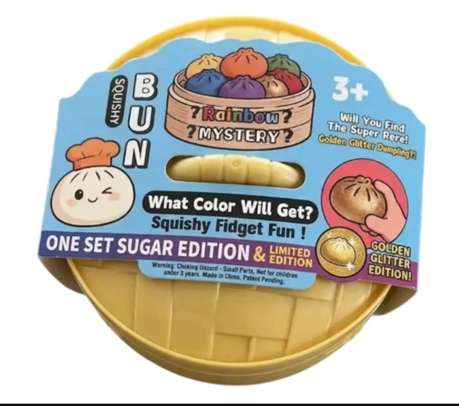 Squishy Bun Rainbow Mystery - Golden Glitter Dumpling - One Set Sugar Edition