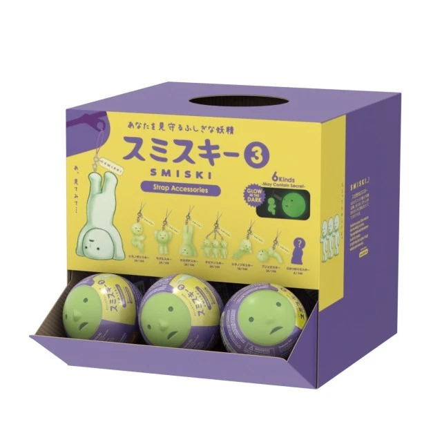 SMISKI Series 3 Strap Accessories Blind Capsule Toy Gachapon Japan