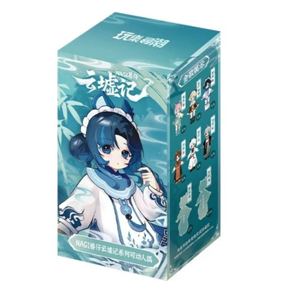 NAGI Beast Child Cloud Ruins Series Action Figure Blindbox