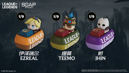 League of Legend Keycaps Blind Box