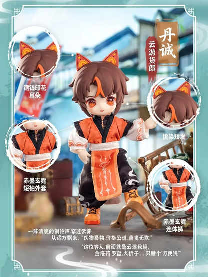NAGI Beast Child Cloud Ruins Series Action Figure Blindbox