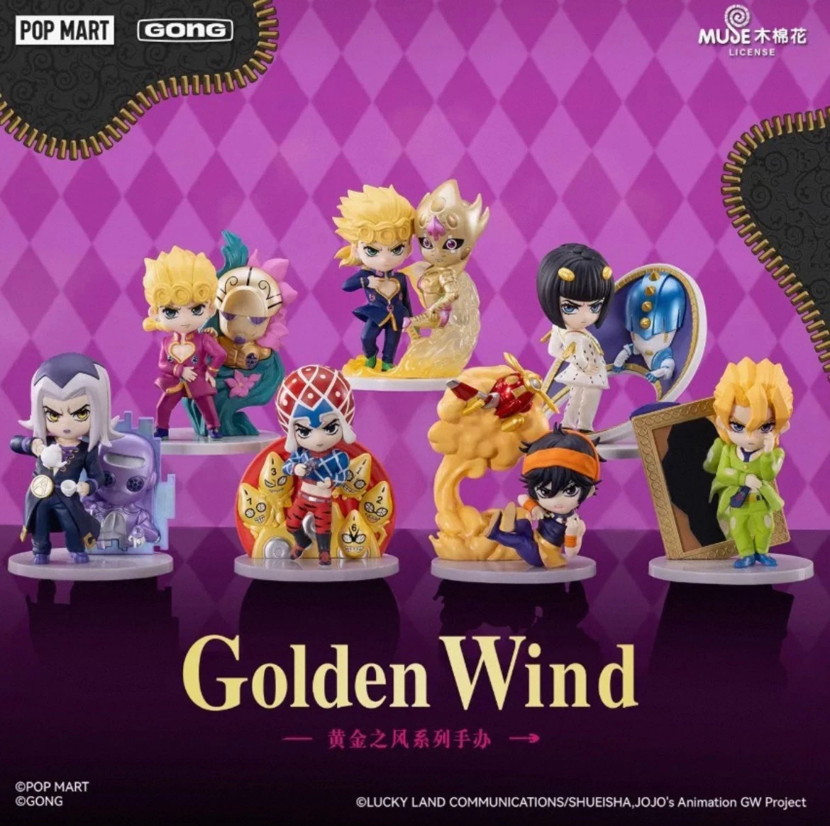 JoJo's Bizarre Adventure Golden Wind Series Figures