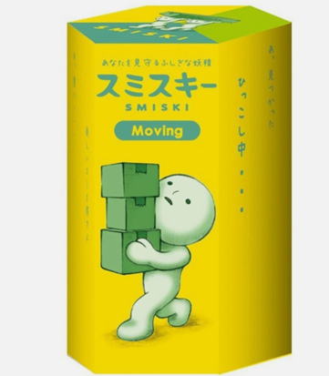 SMISKI MOVING SERIES