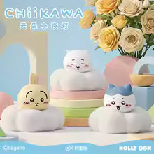 Chiikawa Cloud Night Light