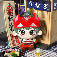 Kiriko (Overwatch) Plush Keychain