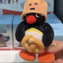 Pingu Hide and Seek Series Plush Blind Box
