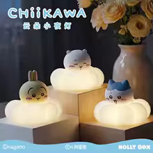 Chiikawa Cloud Night Light