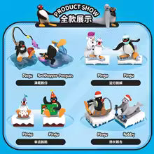 Pingu Penguin Family Miniature Scene Twist Ball Trendy Blind Box