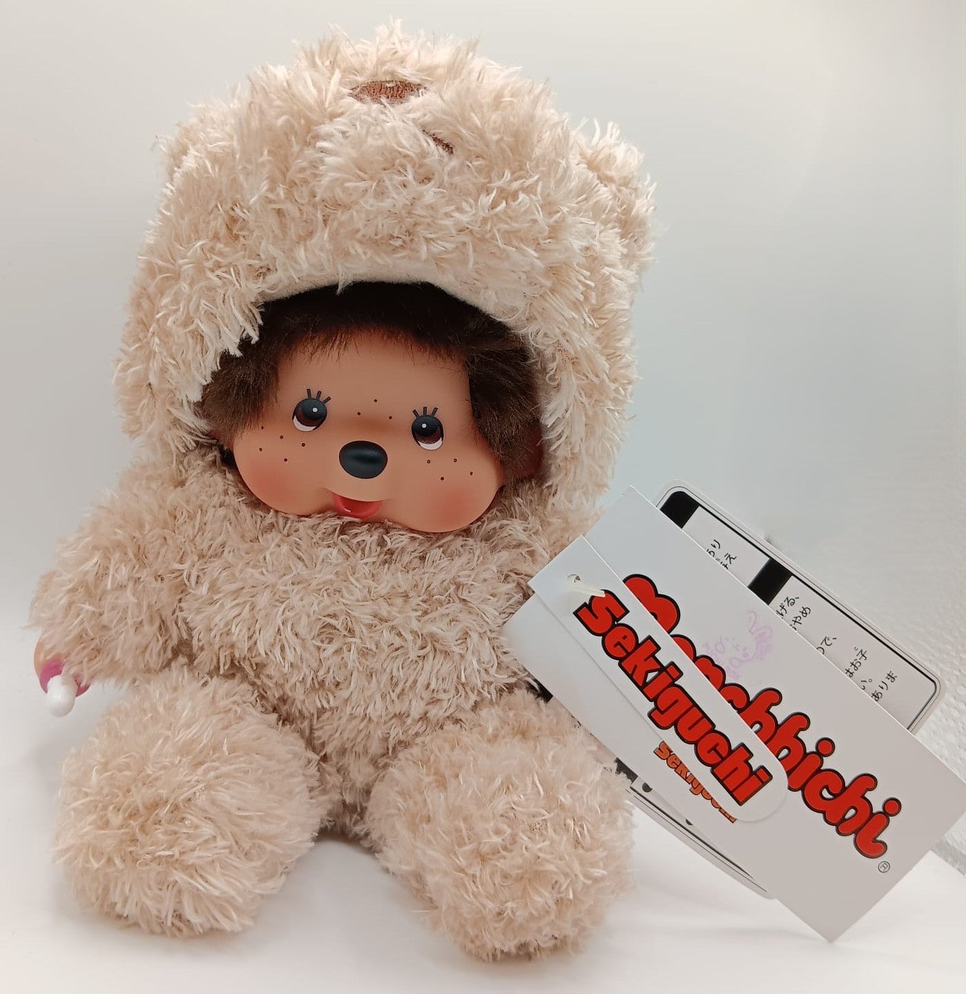 Monchhichi Bear