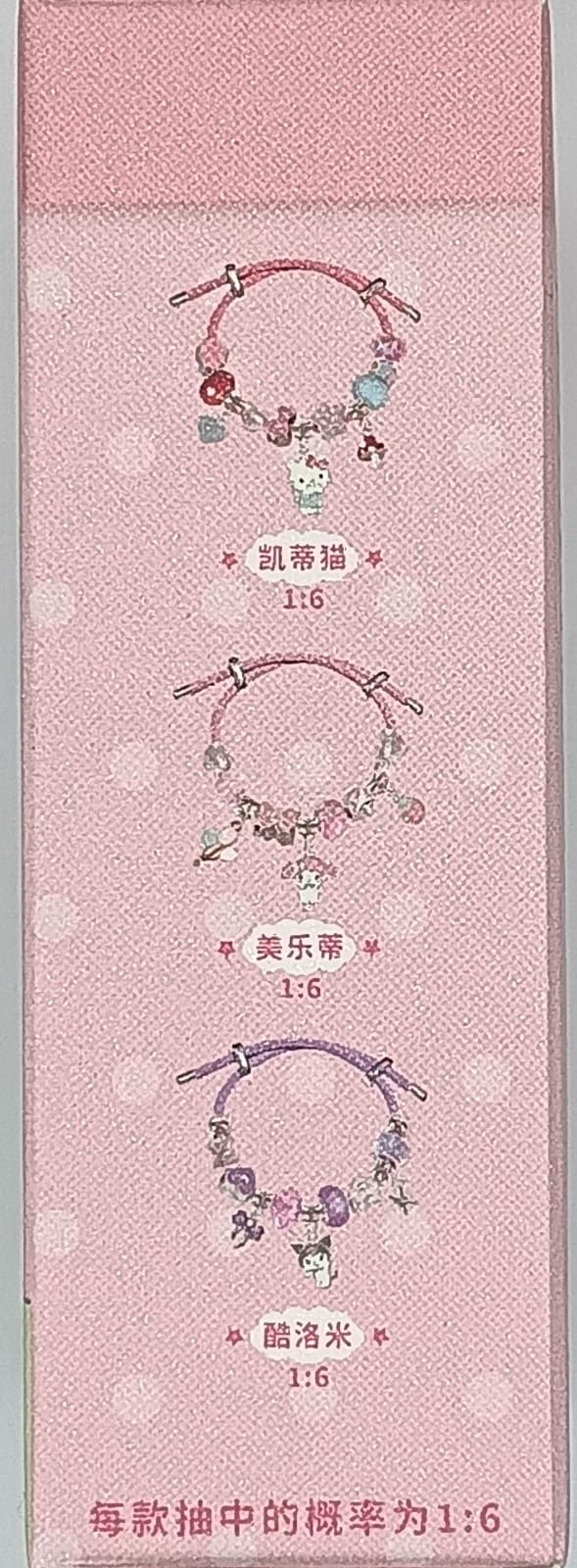 Sanrio Character Lucky Bead Charm Bracelet Blind box