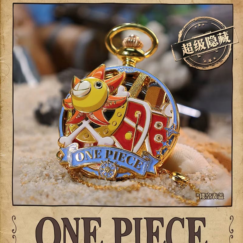 One Piece Straw Hat Watches Blind Box