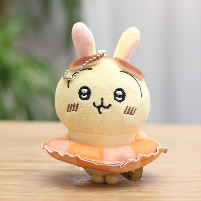 Chiikawa Swimming Ring Plush Pendant