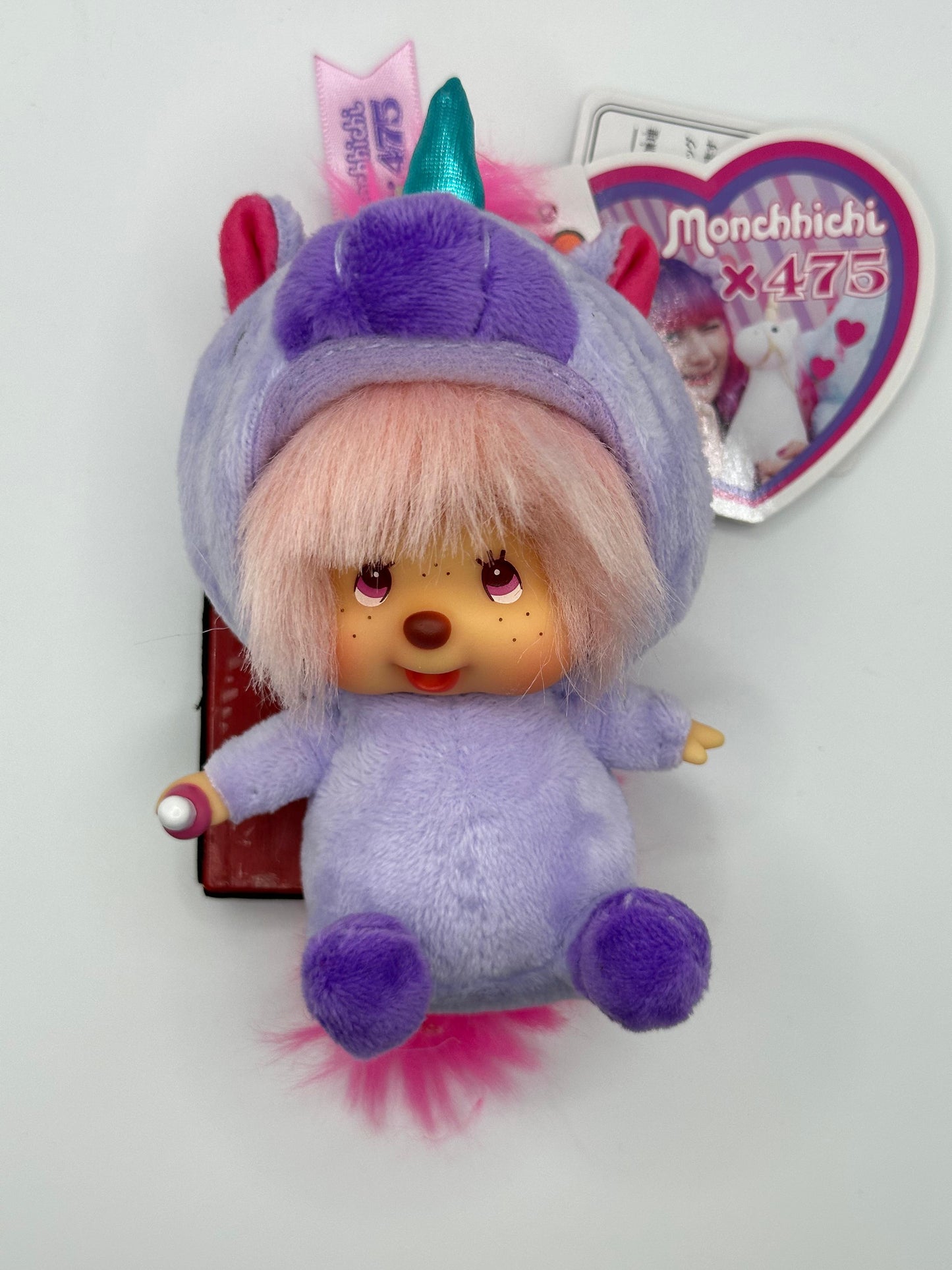 SEKIGUCHI MONCHICHI/BEBICHICHI VARIETY KEYCHAIN