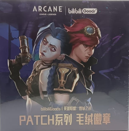 Arcane Patch Series Plush Badges League of Legends