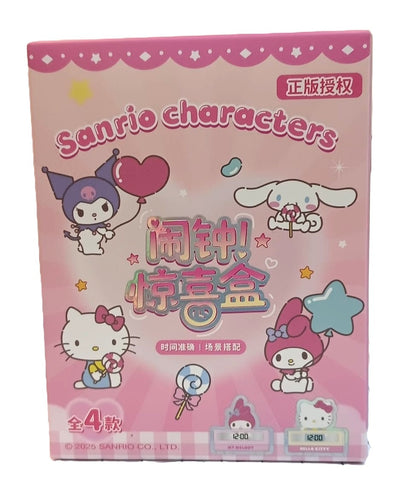 Sanrio Characters Alarm Clock