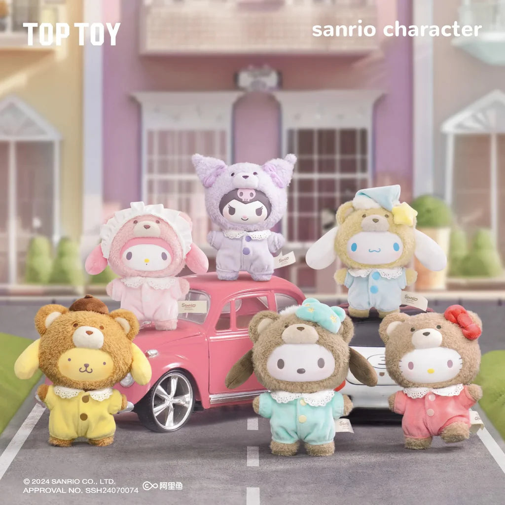 Sanrio  Latte Baby Characters Vinyl Plush Blind Box