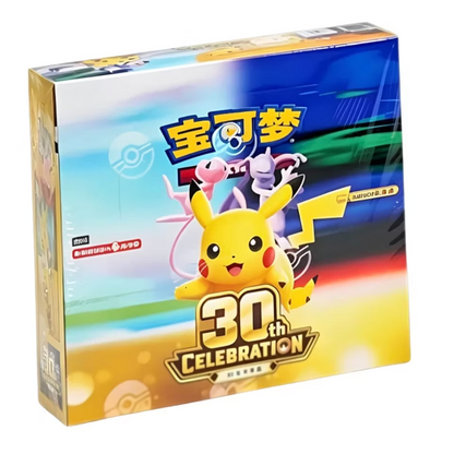 Pokémon 30th Anniversary Celebration (30thC) Booster Box