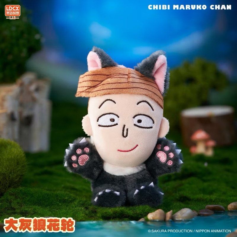 Fairytale Theatre Little Red Riding Hood Chibi Maruko Chan Plush Pendant Series Blind Box