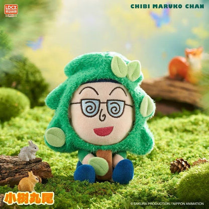 Fairytale Theatre Little Red Riding Hood Chibi Maruko Chan Plush Pendant Series Blind Box
