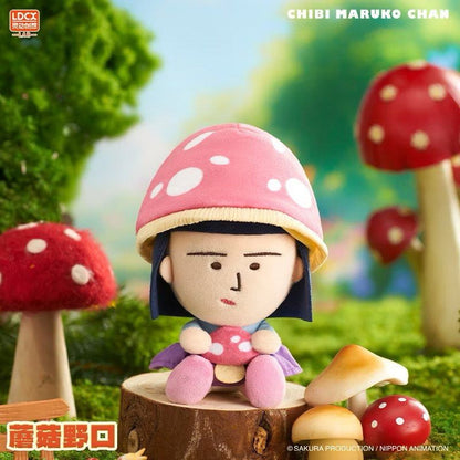 Fairytale Theatre Little Red Riding Hood Chibi Maruko Chan Plush Pendant Series Blind Box