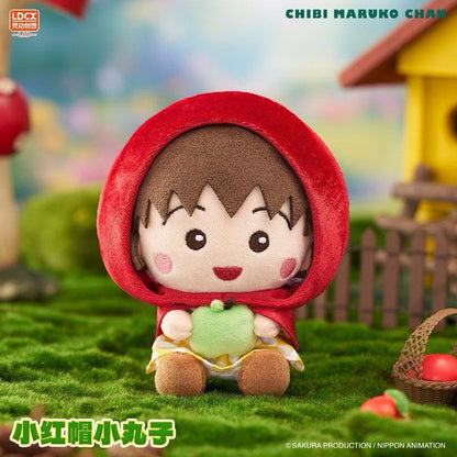 Fairytale Theatre Little Red Riding Hood Chibi Maruko Chan Plush Pendant Series Blind Box