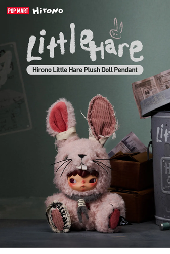 Hirono Little Hare Plush Doll Pendant