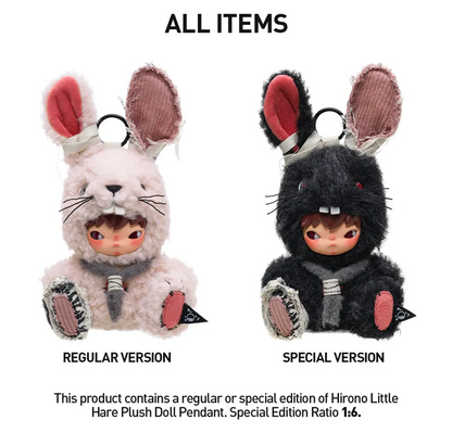 Hirono Little Hare Plush Doll Pendant