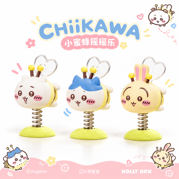 Chiikawa Little Bee Shaker