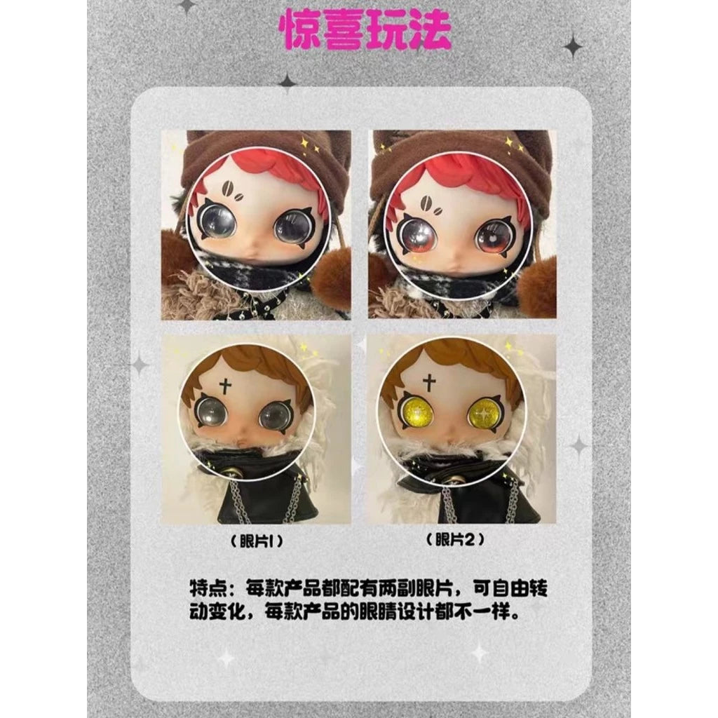 OWEN-street youngster plushie blindbox