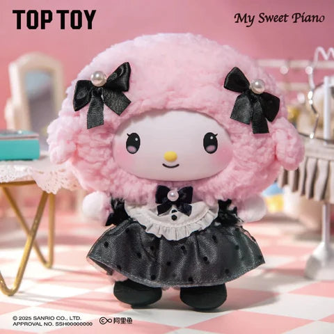 Sanrio Sisters' Outfit Characters Series Vinyl Plush Blind Box