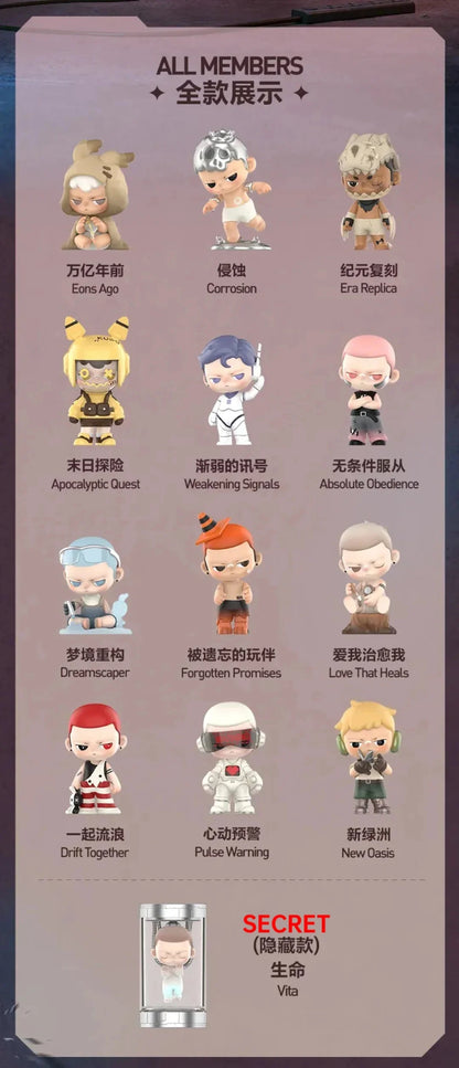 KUBO City of Sunset Series Figures, Blind Box