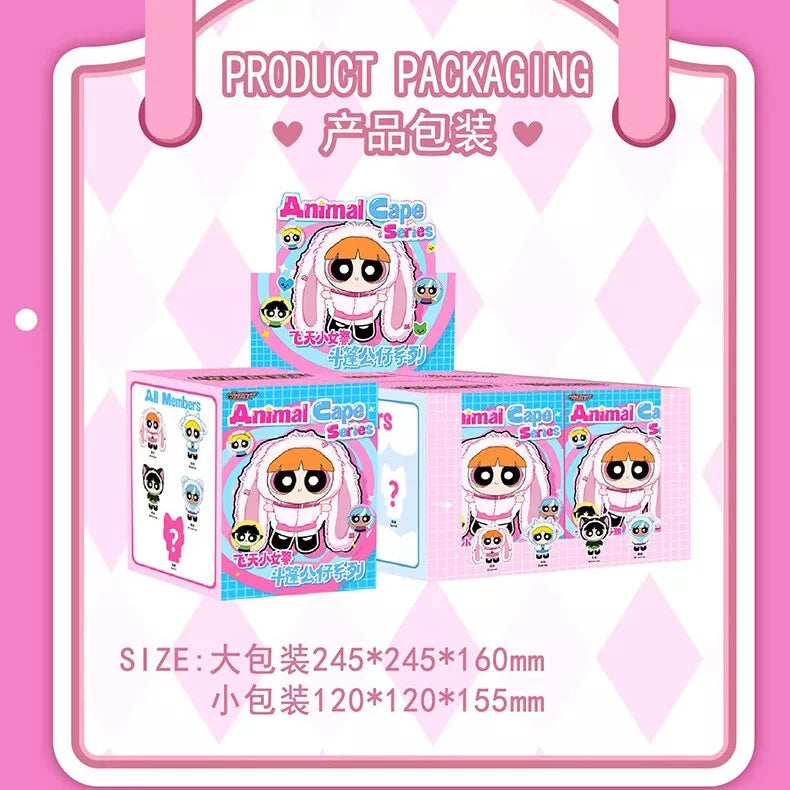 Powerpuff Girls Animal Cape Series Plush Dolls