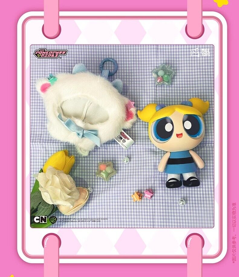 Powerpuff Girls Animal Cape Series Plush Dolls