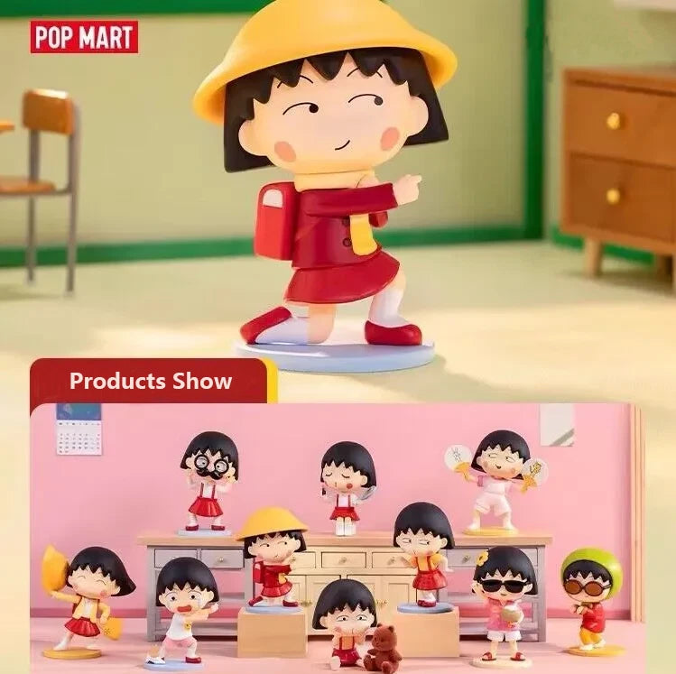 POP MART QUIRKY ADVENTURES Figure Blind Box