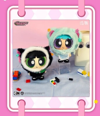 Powerpuff Girls Animal Cape Series Plush Dolls