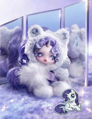 CONFIRMED SKULLPANDA x My Little Pony Series Plush Doll Pendant