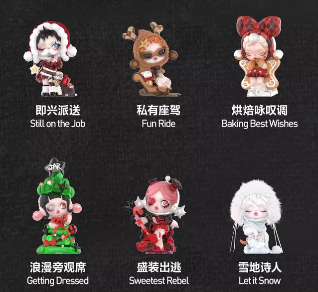 POP MART SKULLPANDA Tell Me What You Want Series BLINDBOX