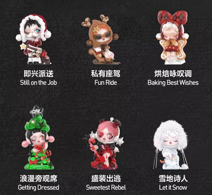 POP MART SKULLPANDA Tell Me What You Want Series BLINDBOX
