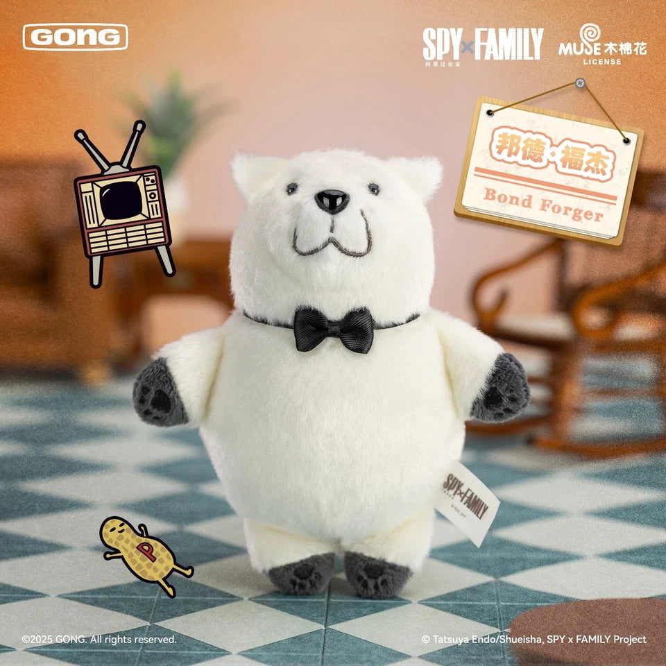 SPY × FAMILY POP MART  Character Series Plush Blind Box